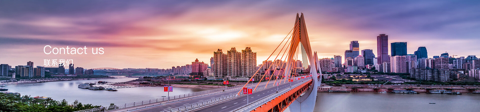 乐竞网页版登录入口,乐竞（中国）
