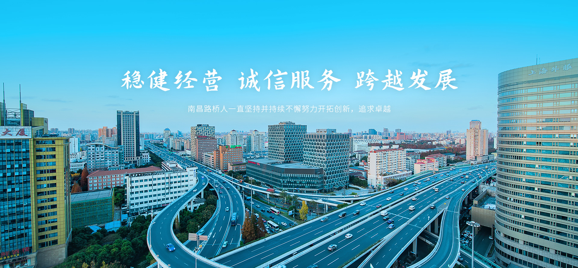 乐竞网页版登录入口,乐竞（中国）