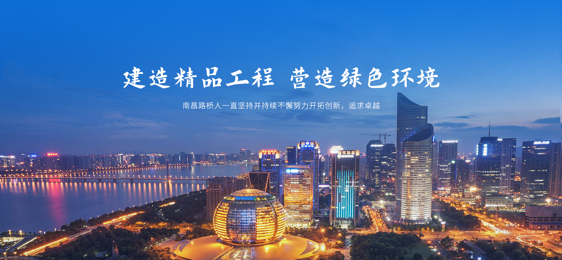 乐竞网页版登录入口,乐竞（中国）4